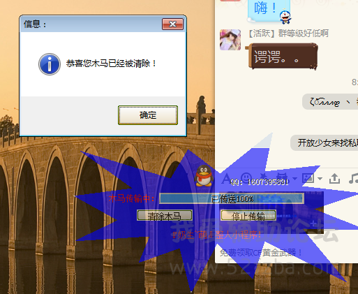 0FIH]L`ZDO}0FSS1LZ_YH.png