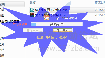KRNNMOX%R45$@1LOK5$U4OP.png