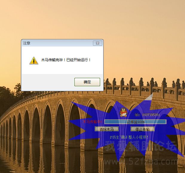 8AKH~MXGZ6M2NM1BI3){$P8.jpg