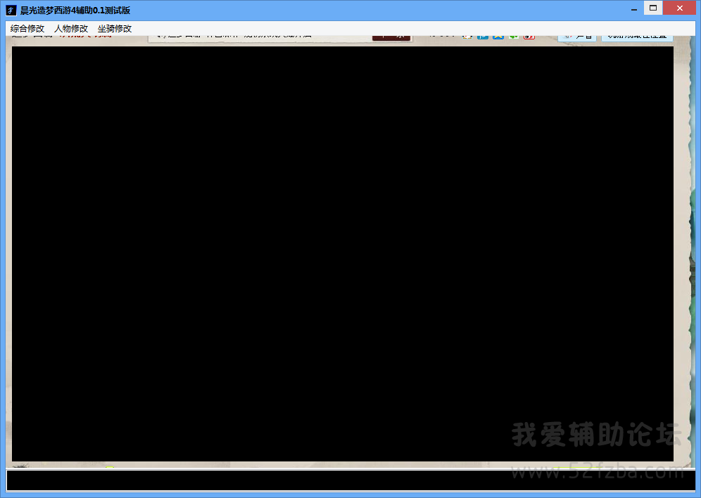 1D@~TYMW$~`M6[2TN7WX2.png