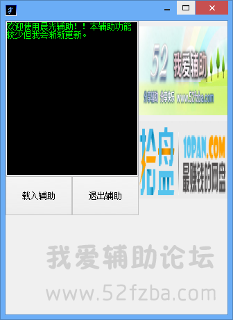 N9)_5{Z@6SC8EV0KFU2UIT7.png