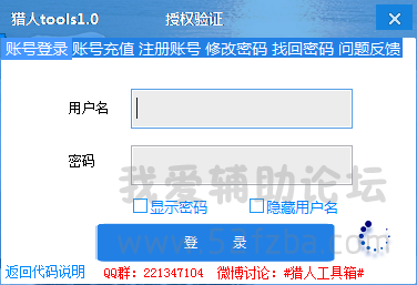 QQͼ20150704205832.png