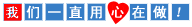 QQͼƬ20150704192243.gif