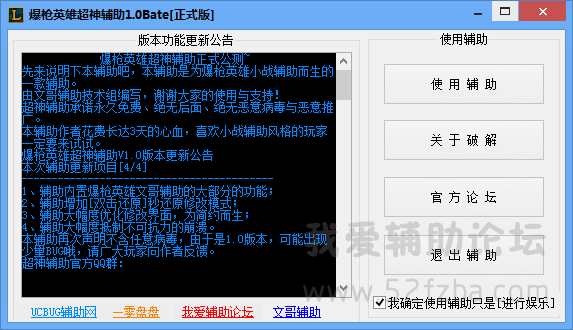 QQͼ20150706145152.png