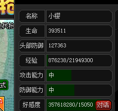 QQͼ20150706171649.png