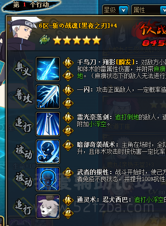 QQͼƬ20150706201653.png