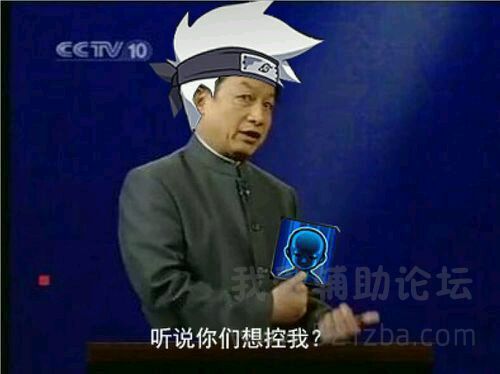 QQͼƬ20150706201819.jpg