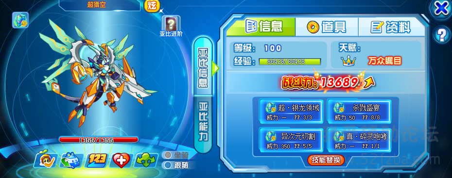 360ͼ16480309403667.png