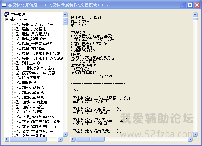 QQͼ20150706212408.png