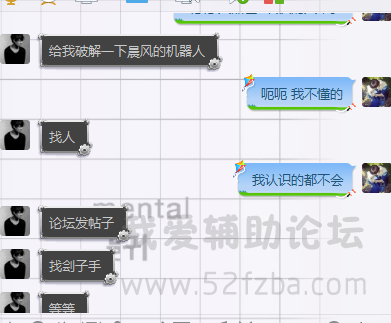QQͼ20150706213128.png