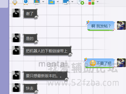 QQͼ20150706213136.png