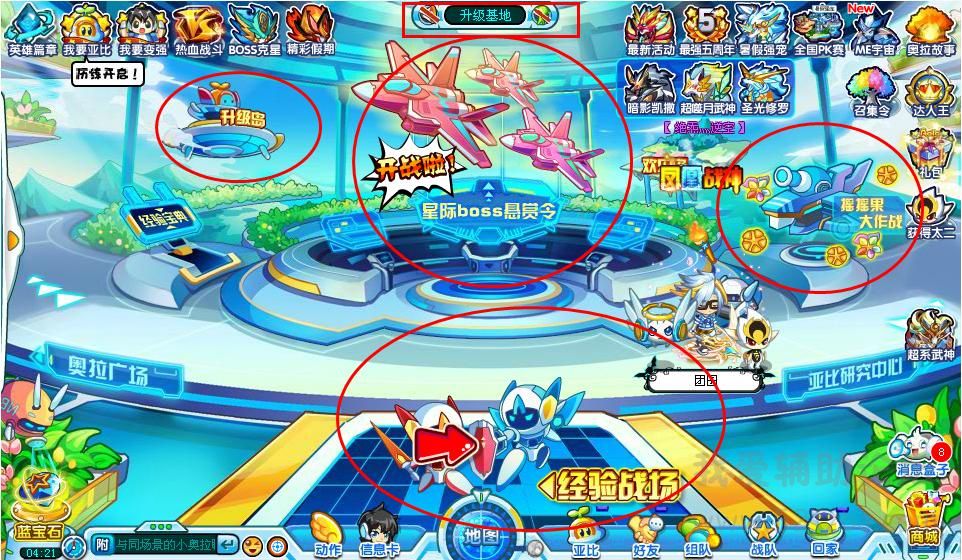 360ͼ20150707074242406.jpg
