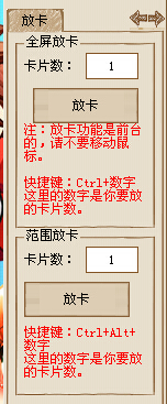 QQͼ20150707093347.jpg