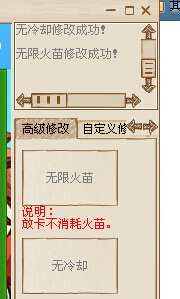 QQͼ20150707093811.jpg