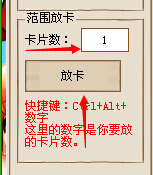 QQͼ20150707093917.jpg
