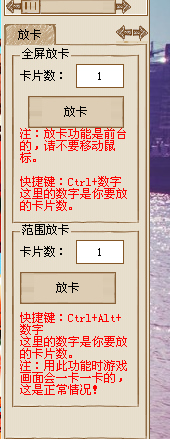 QQͼ20150707160650.png