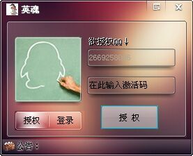 QQͼƬ20150707191514.jpg