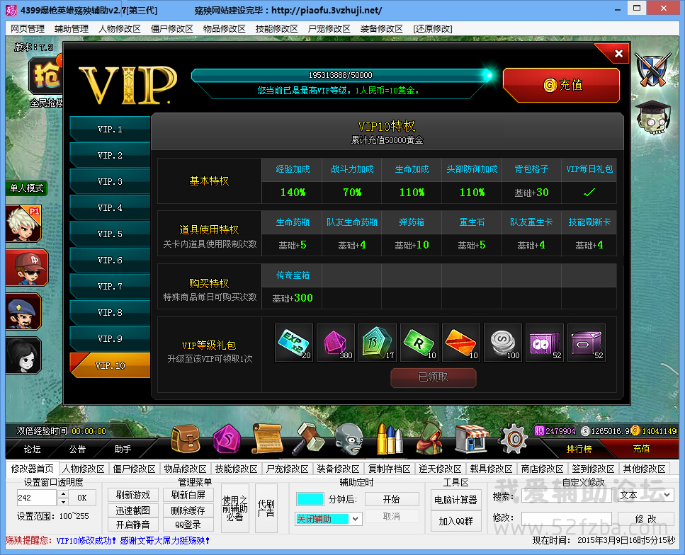 17$S[AS4XE6$B$R284A(8DF.png