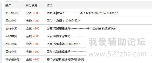 QQͼƬ20150707214324.png