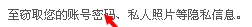 DDJC`L1RG94_V@[TMNOAI0T.png