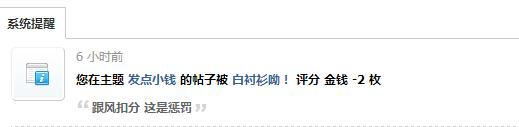 Ҳ뷢ԭ.jpg