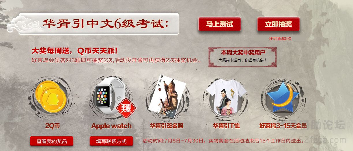 QQͼ20150708175151.jpg