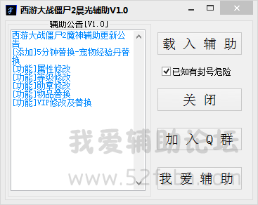YOC8H9]T37(P16BE$JJC~QW.png