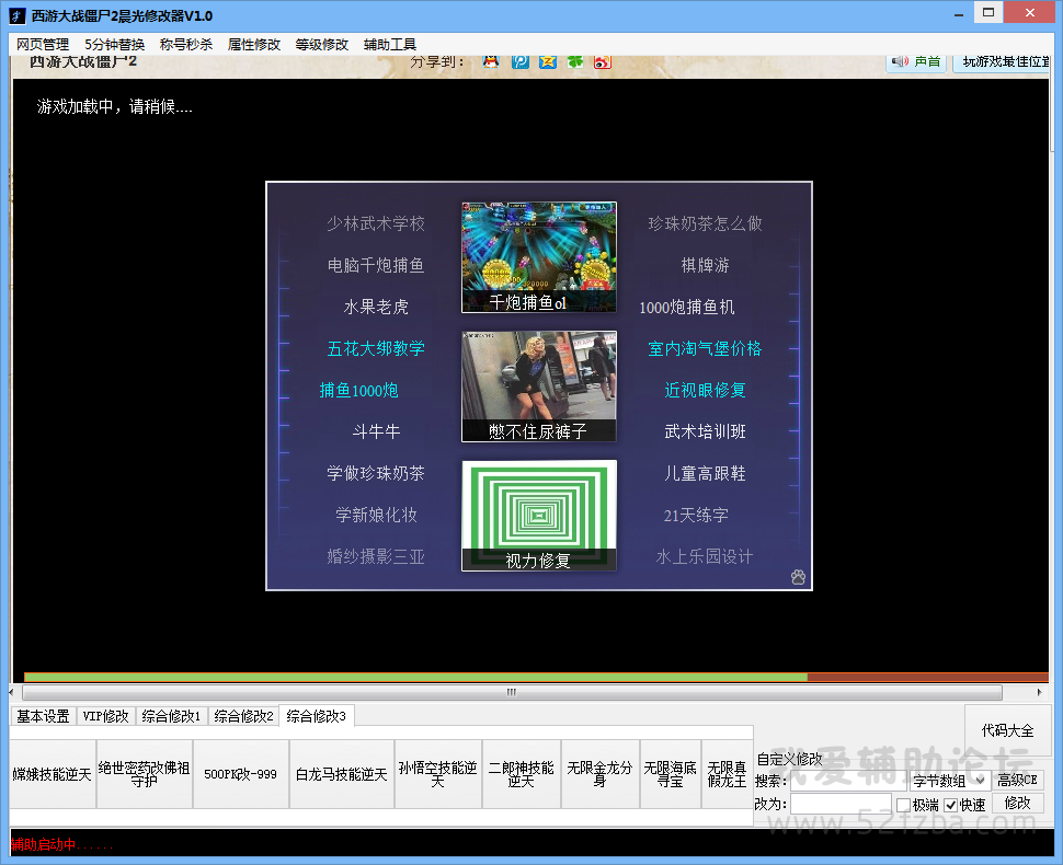 3IP7U`IHZ`6MWF3DU_QYSM9.png