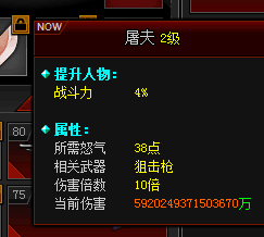 QQͼƬ20150708183445.png