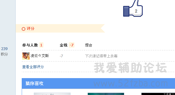 13483453.png