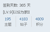 QQͼ20150708195227.jpg