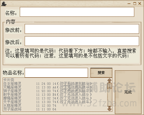 QQͼ20150708223830.png