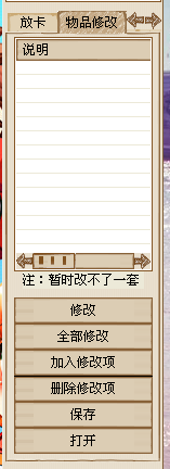 QQͼ20150708223814.png