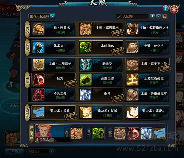 QQͼƬ20150709062131.jpg