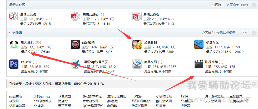 QQͼ20150709064413.png