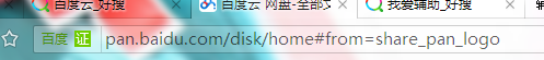 QQͼ20150709080846.png