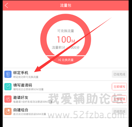YDU8%GGL~~RJW}SW73}}69X.png