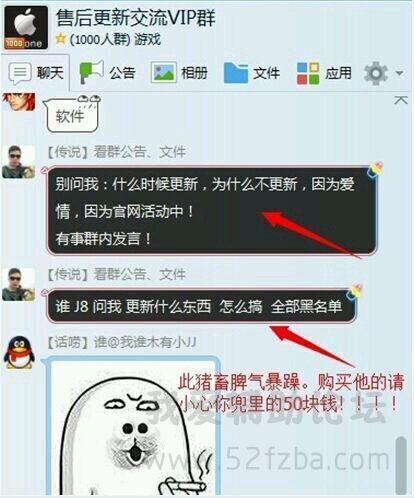 QQͼƬ20150709151159.jpg