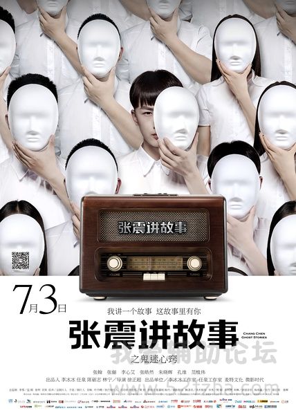0069qWFHgw1etwjkiath0j30bw0gogo8.jpg