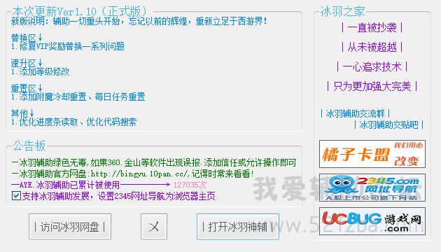 QQͼ20150709235512.jpg
