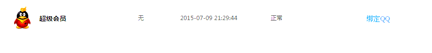 98AL)I3(M[GR3XLV3}S[T{P.png