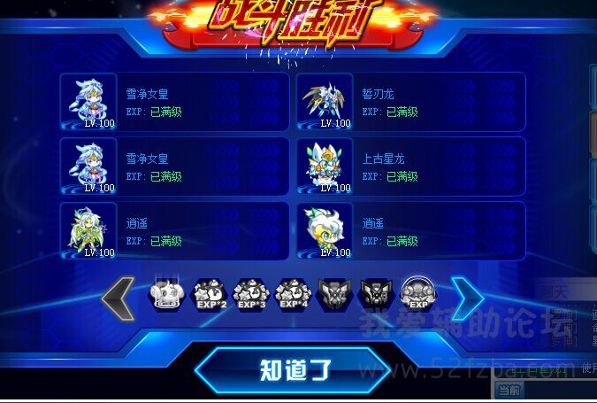 QQͼƬ20150710082924.jpg