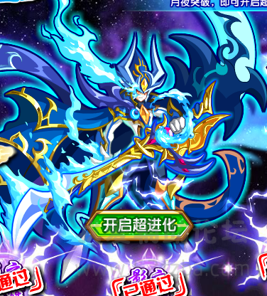 7 (7).png