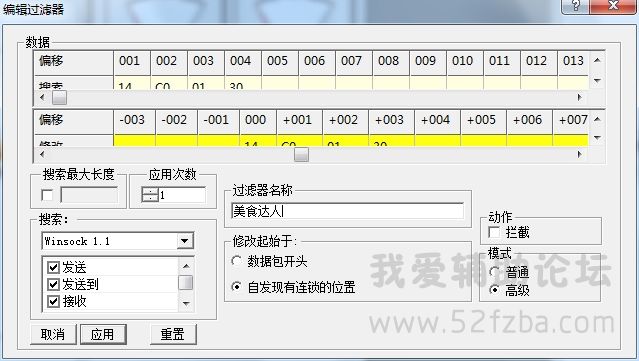 ͼ20150710140950.jpg