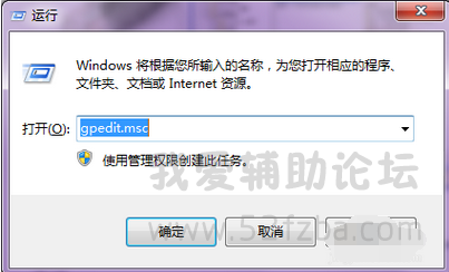 QQͼƬ20150710141614.png