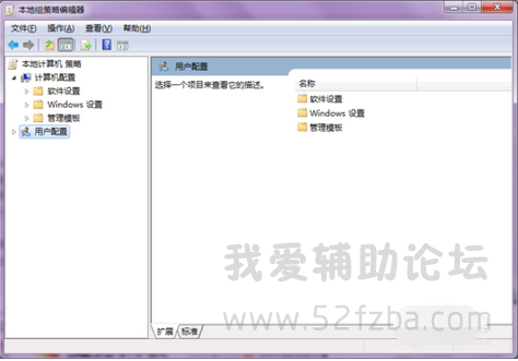 QQ ͼƬ20150710141646.png
