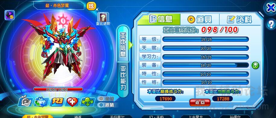 QQͼƬ20150710215025.jpg
