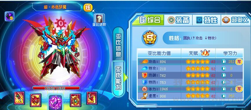 QQͼƬ20150710215047.jpg