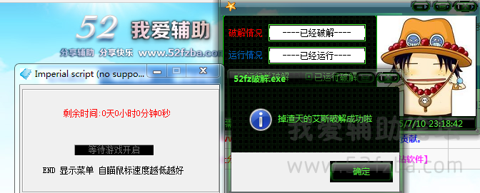 QQͼ20150710231846.png