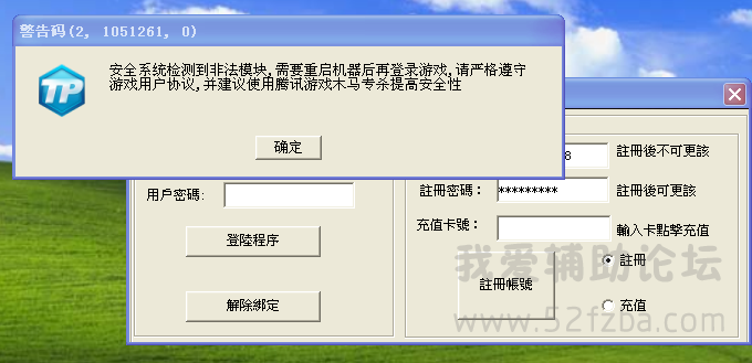 QSHP2F4VS%XGNB{$]Q_K@GJ.png